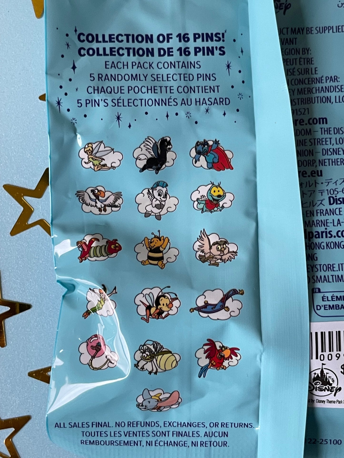 Disney Fantasy Flights Mystery Pin Pouch (5 Random Pins)